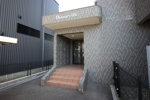 Bonnevilleの物件外観写真